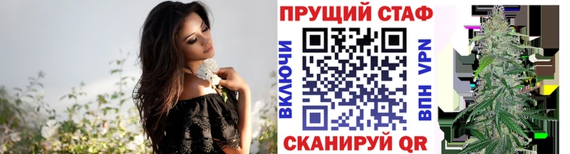 Где найти наркотики Касли COCAIN  гидра ссылки  Меф  Гашиш  Марихуана 