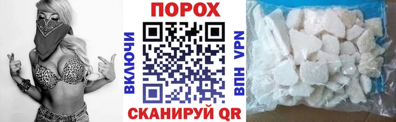 Amphetamine 98%  Касли 