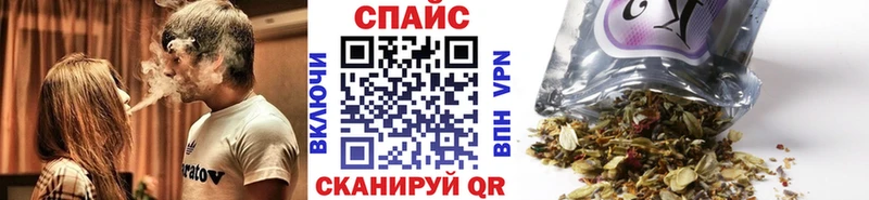 купить наркотики сайты  Касли  Бутират бутандиол 