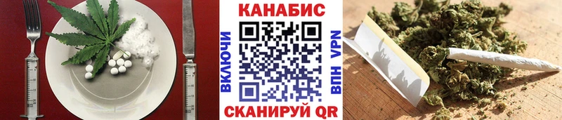 Печенье с ТГК конопля  мега маркетплейс  Касли 