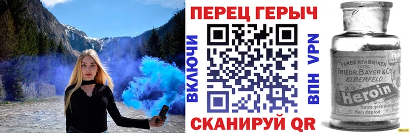 ОМГ ОМГ как зайти  как найти закладки  Касли  ГЕРОИН гречка 