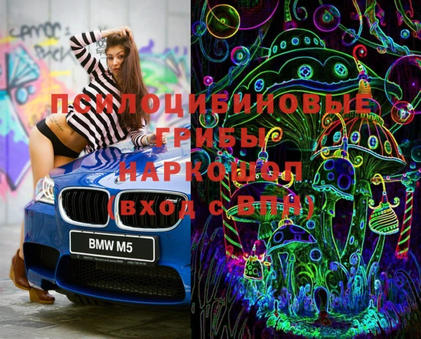 меф VHQ Бородино