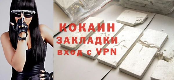 МДПВ Покачи