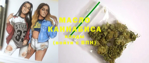 наркотики Медногорск