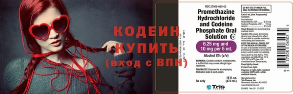 МДПВ Липки