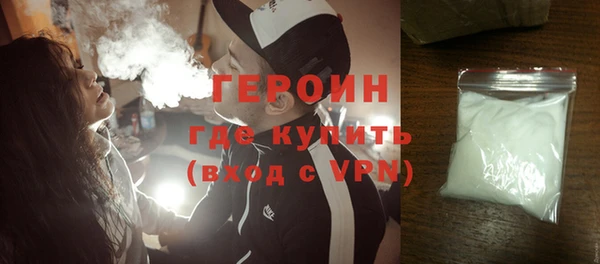 дмт Лиски