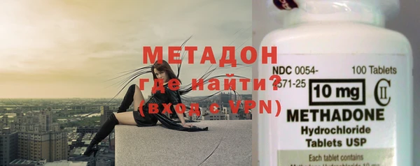 гашишное масло Богданович