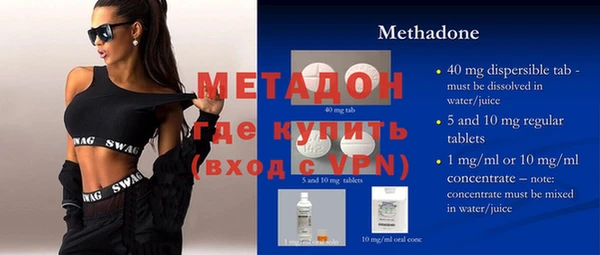 мет Остров