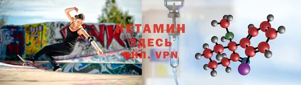 mdma Покров