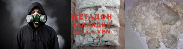 амф Покровск