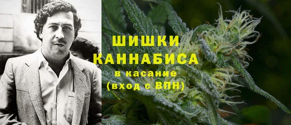 МДМА Богородицк