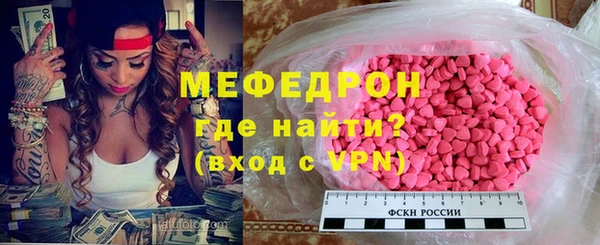 дживик Лихославль