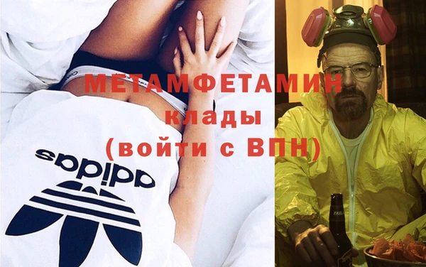 дмт Лиски