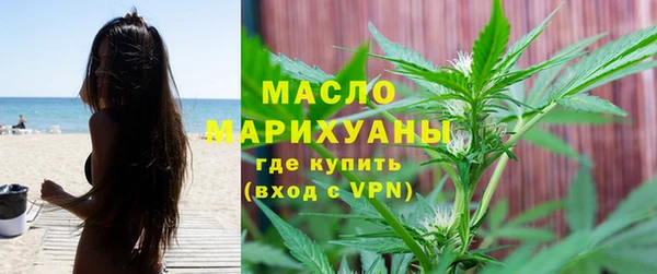 меф VHQ Бородино
